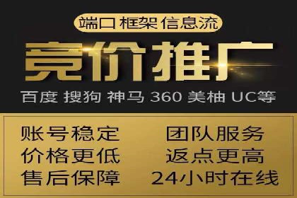 SEM托管案例：优化关键词实现业绩翻倍